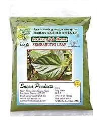 Saara Hibiscus Leaf Powder
