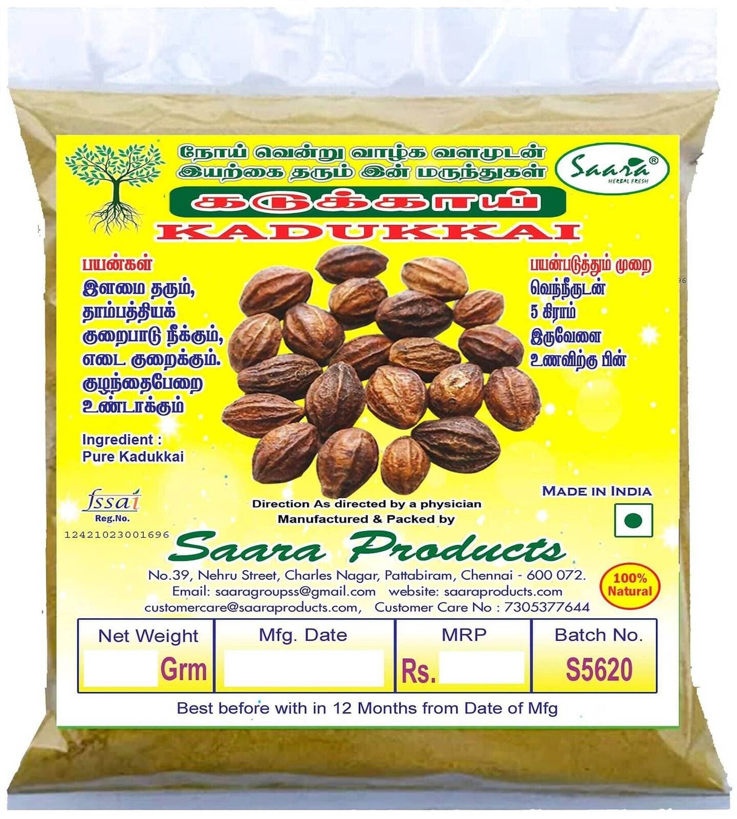 Saara Kadukkai Powder