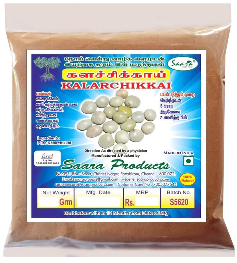 Saara Kalarchikai Powder