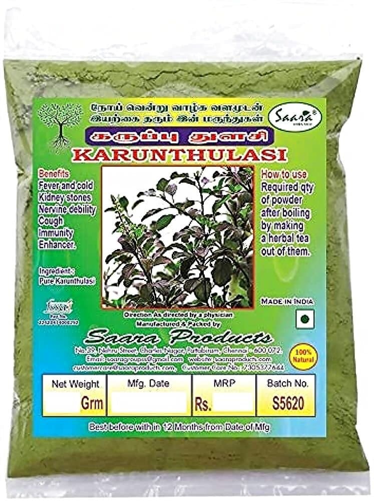 Saara Karunthulasi Powder