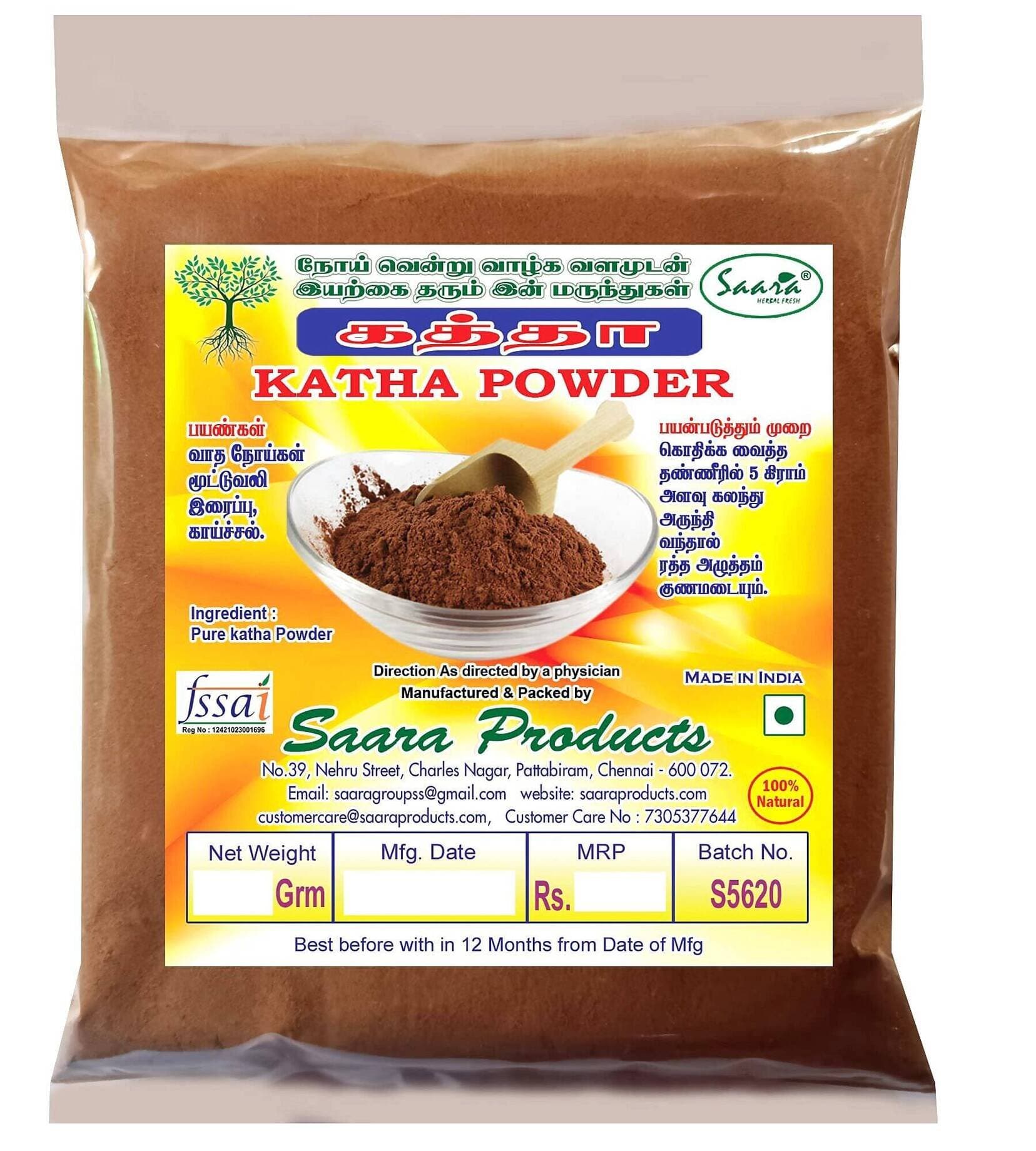 Saara Katha Powder