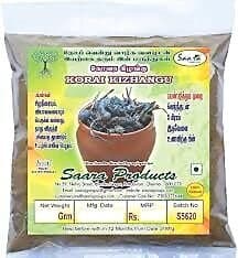 Saara Koraikilangu Powder