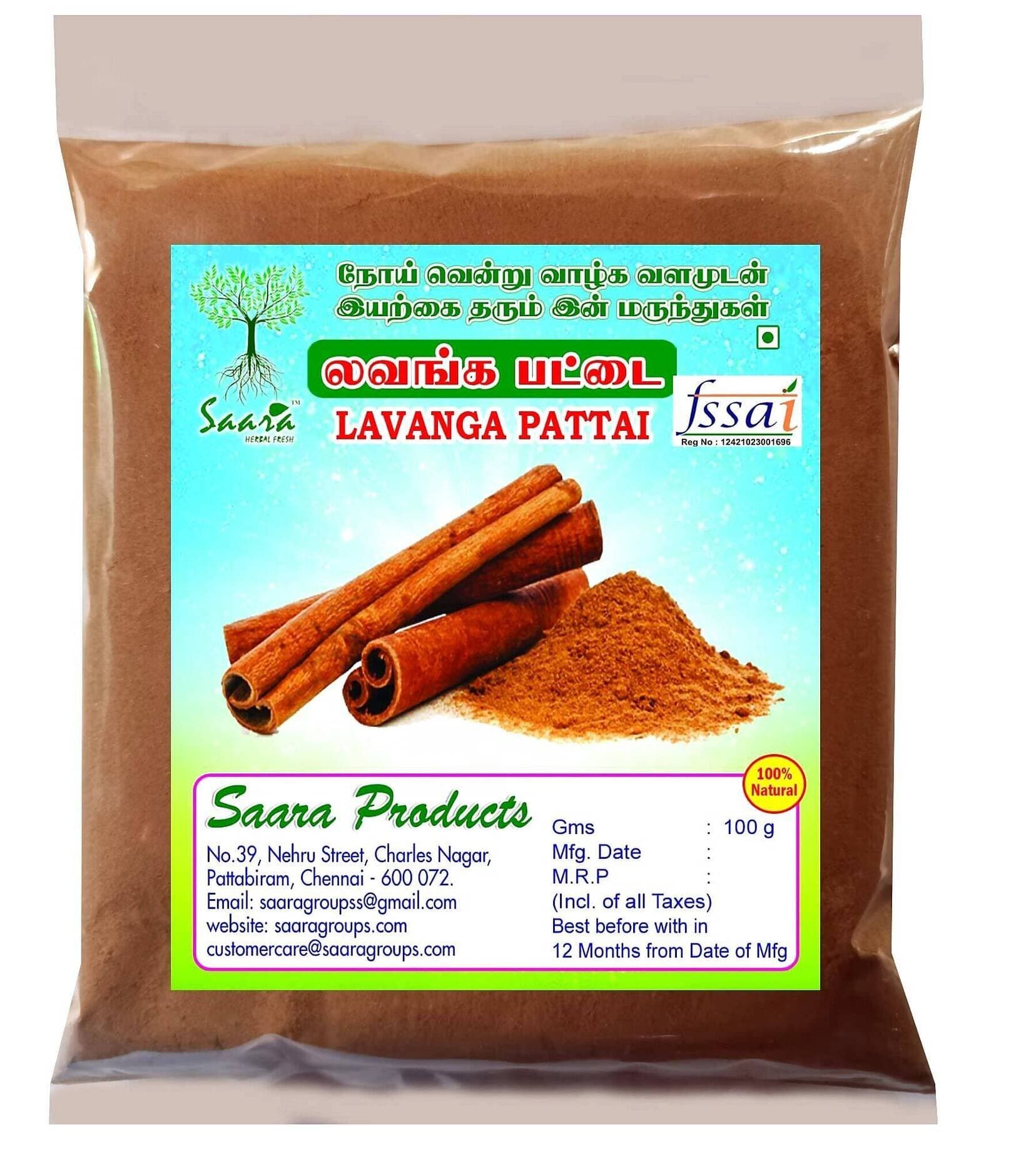 Saara Lavanga Pattai Powder