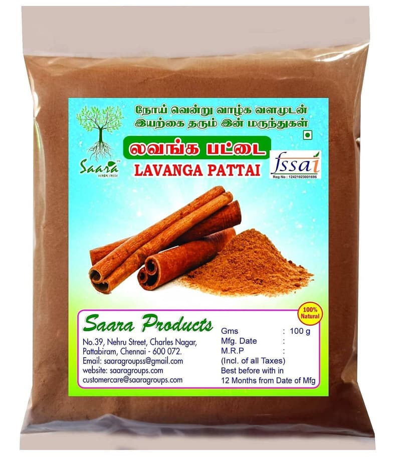 Saara Lavanga Pattai Powder