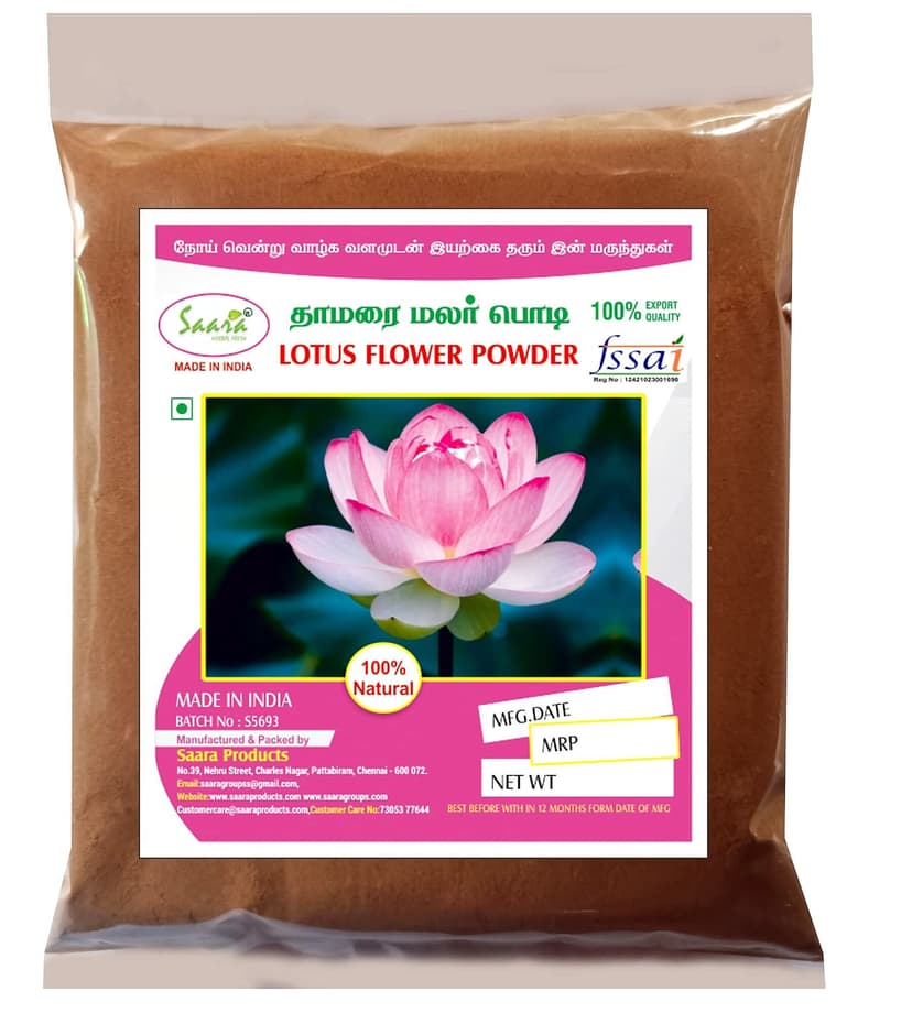 Saara Lotus Flower Powder