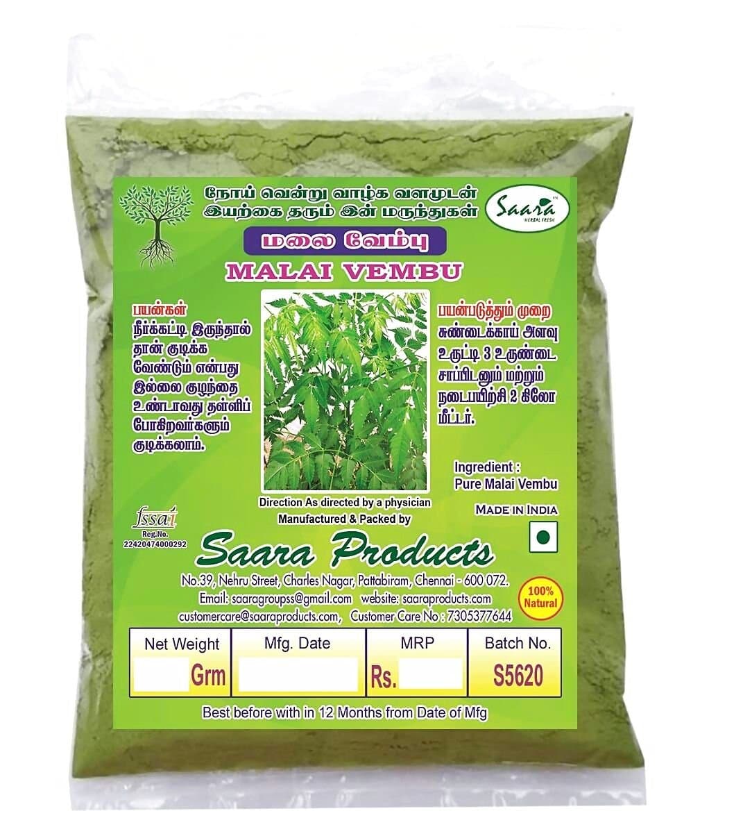 Saara Malaivembu Powder