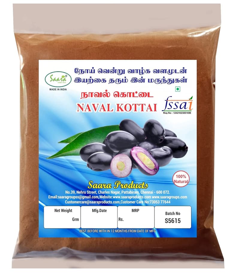 Saara Naval Kottai Powder