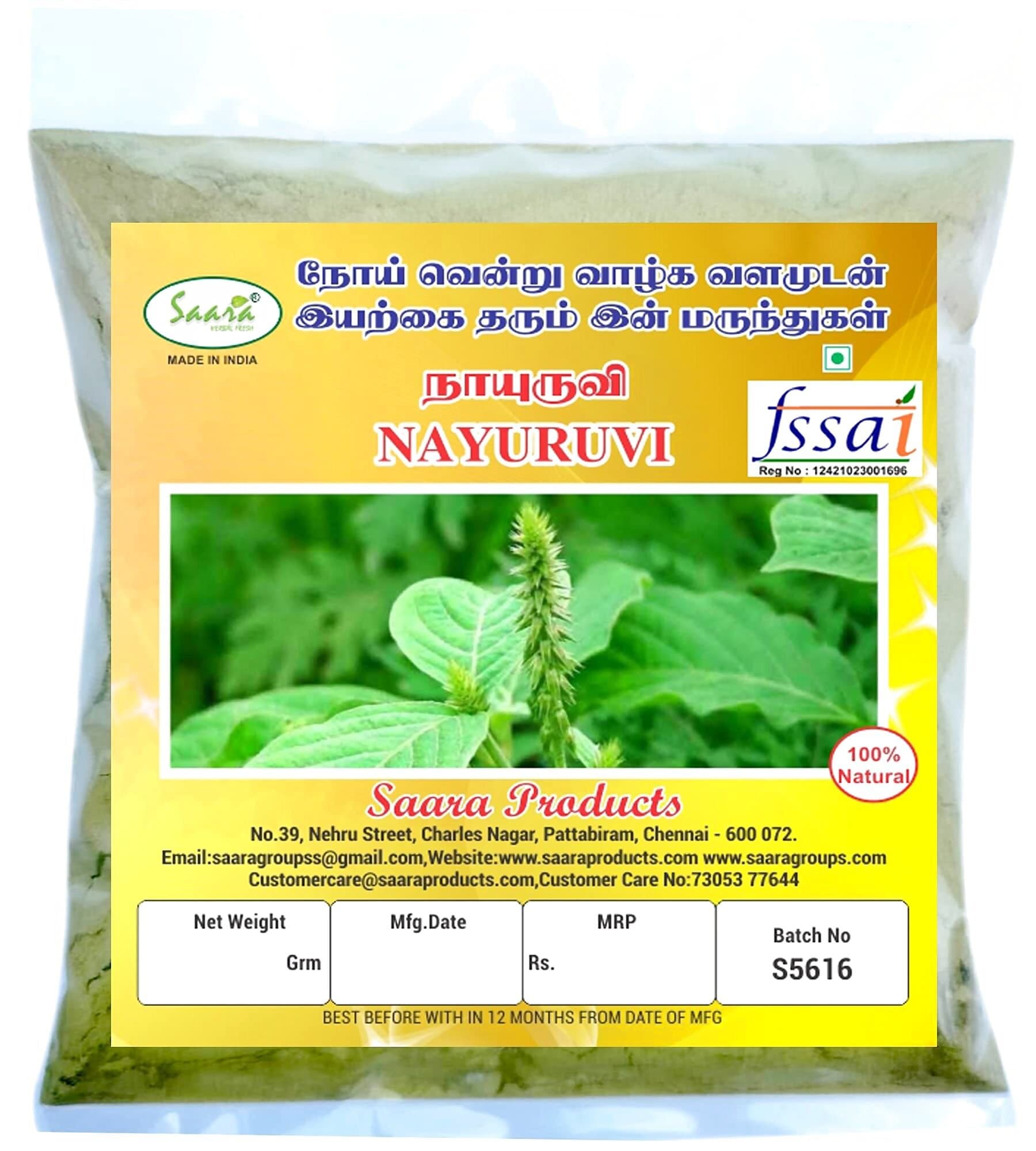 Saara Nayuruvi Powder