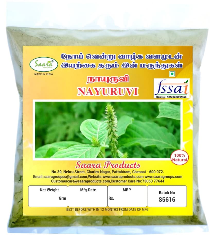 Saara Nayuruvi Powder