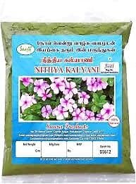 Saara Nithya Kalyani Powder