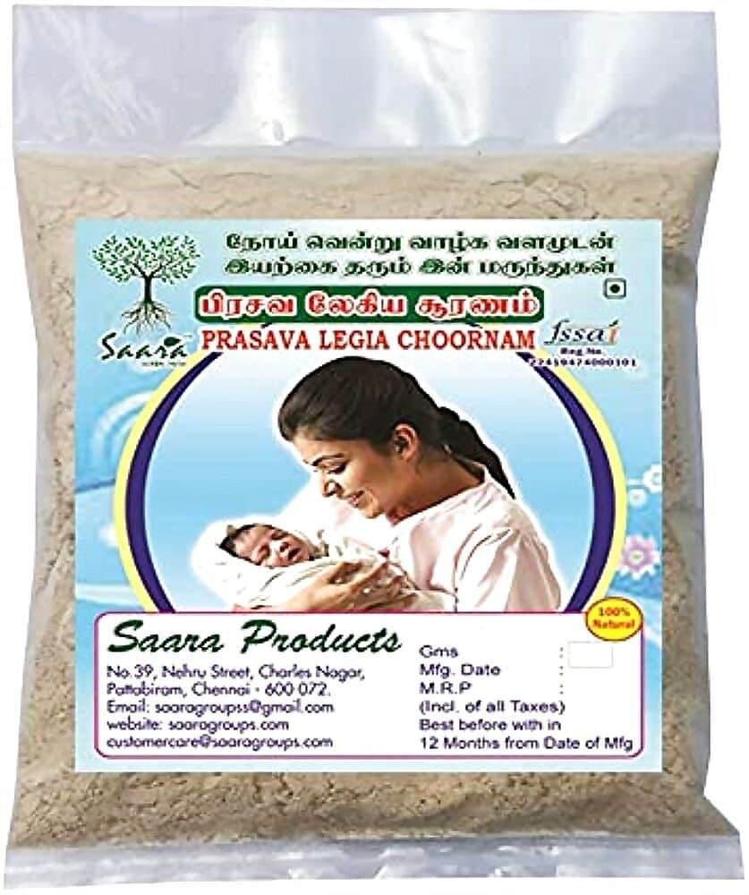 Saara Prasava Legiyam