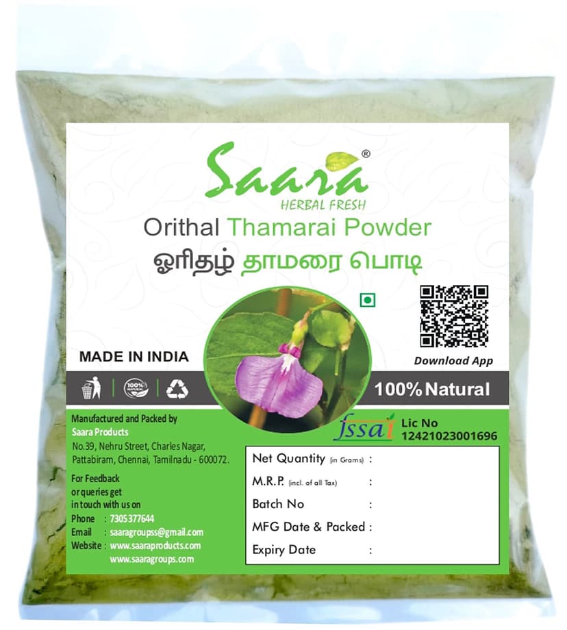 Saara Rithal Thamarai Powder