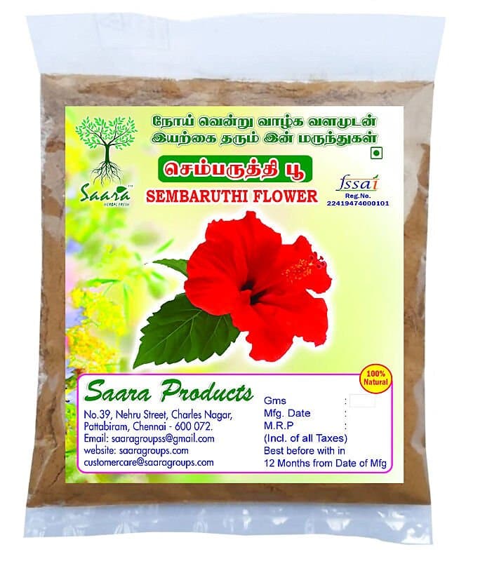 Saara Sembaruthi Flower Powder