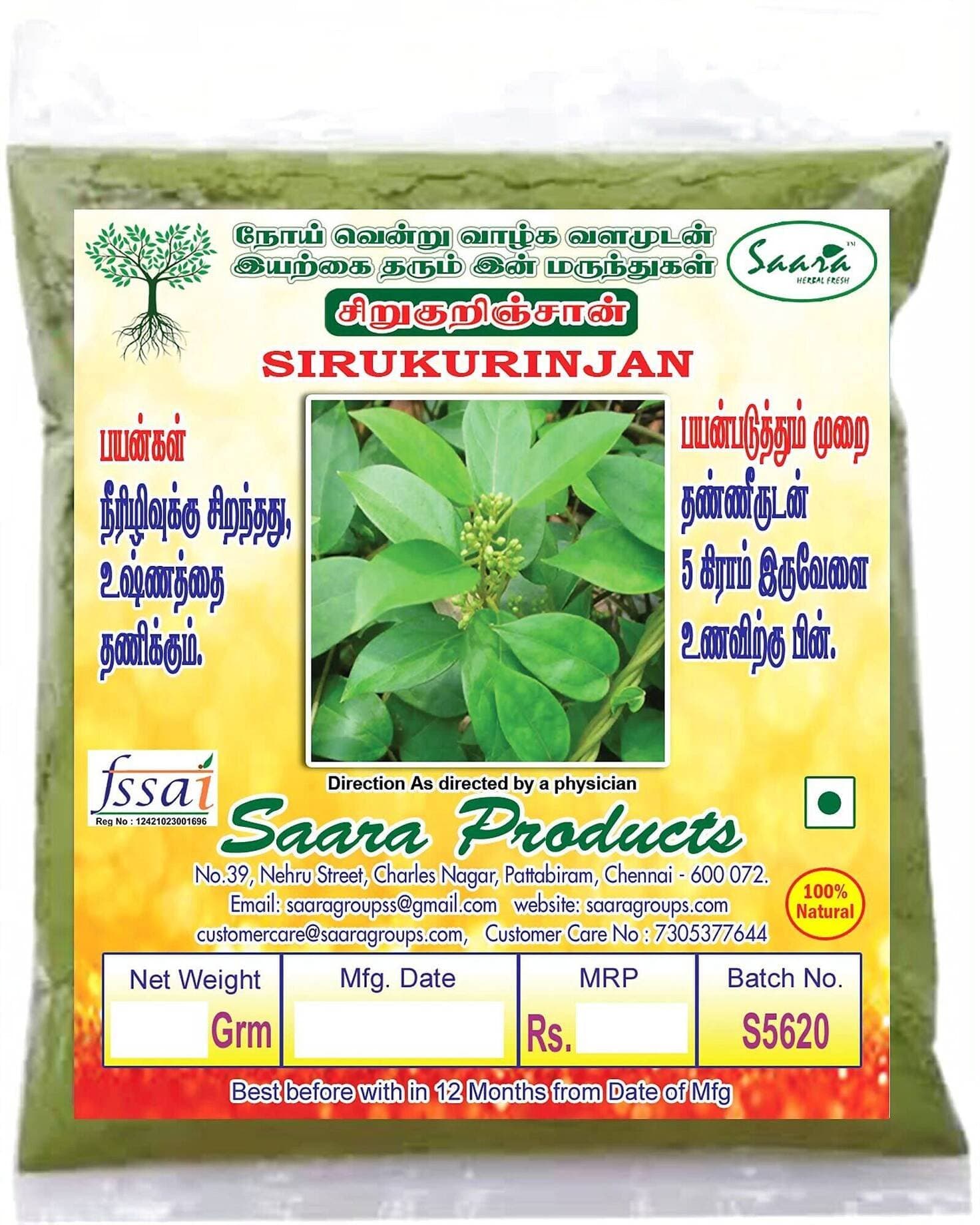Saara Sirukurinjan Powder