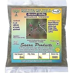 Saara Sivanar Vembu Powder
