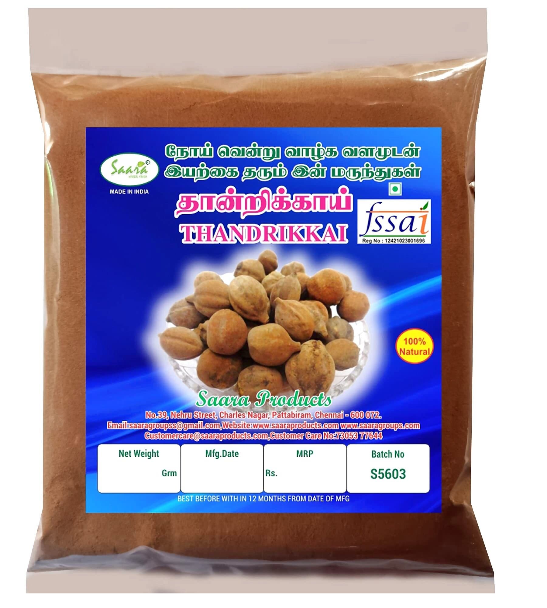 Saara Thandrikkai Powder