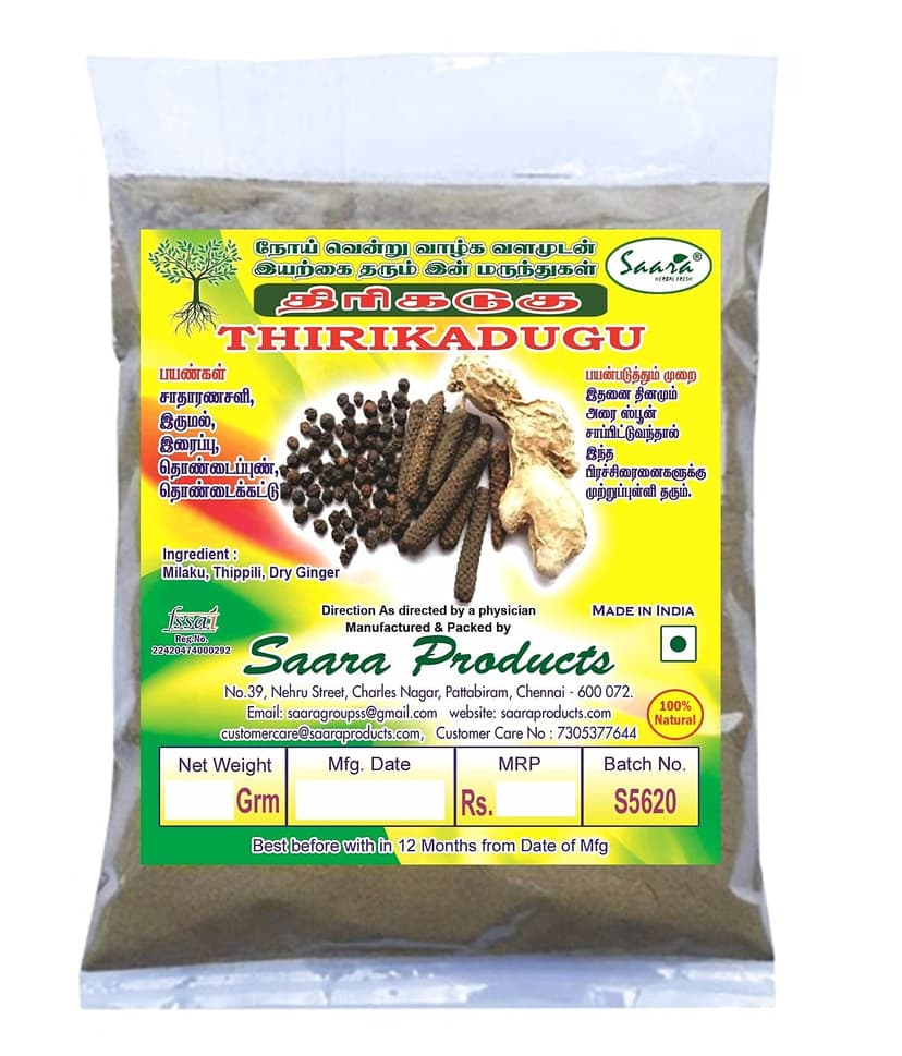Saara Thirikadugu Powder