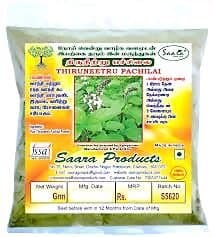 Saara Thiruneetru Pachilai Powder
