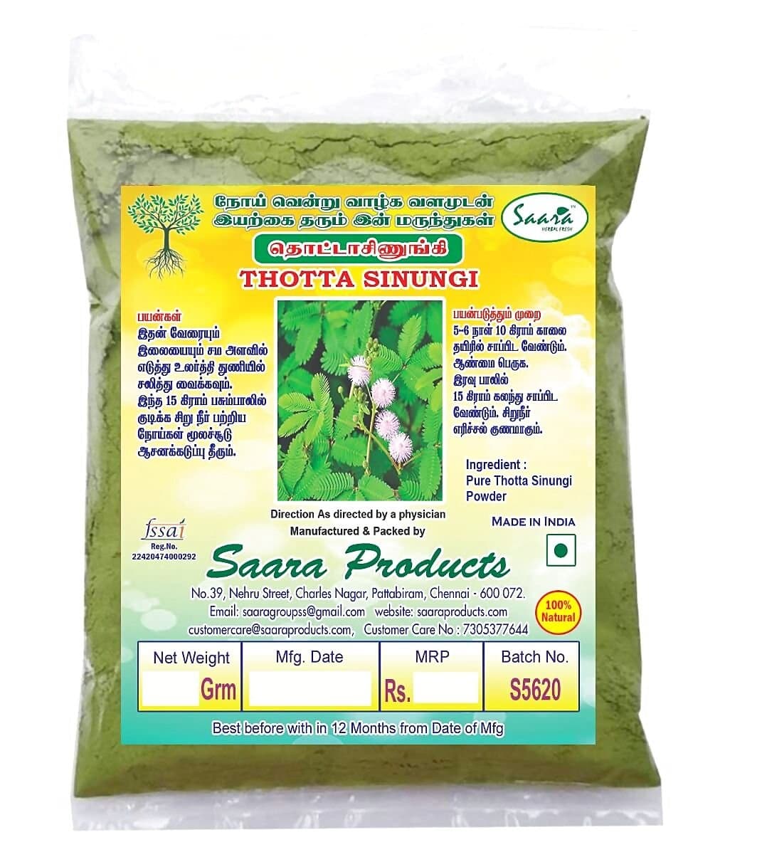 Saara Thotta Sinungi Powder