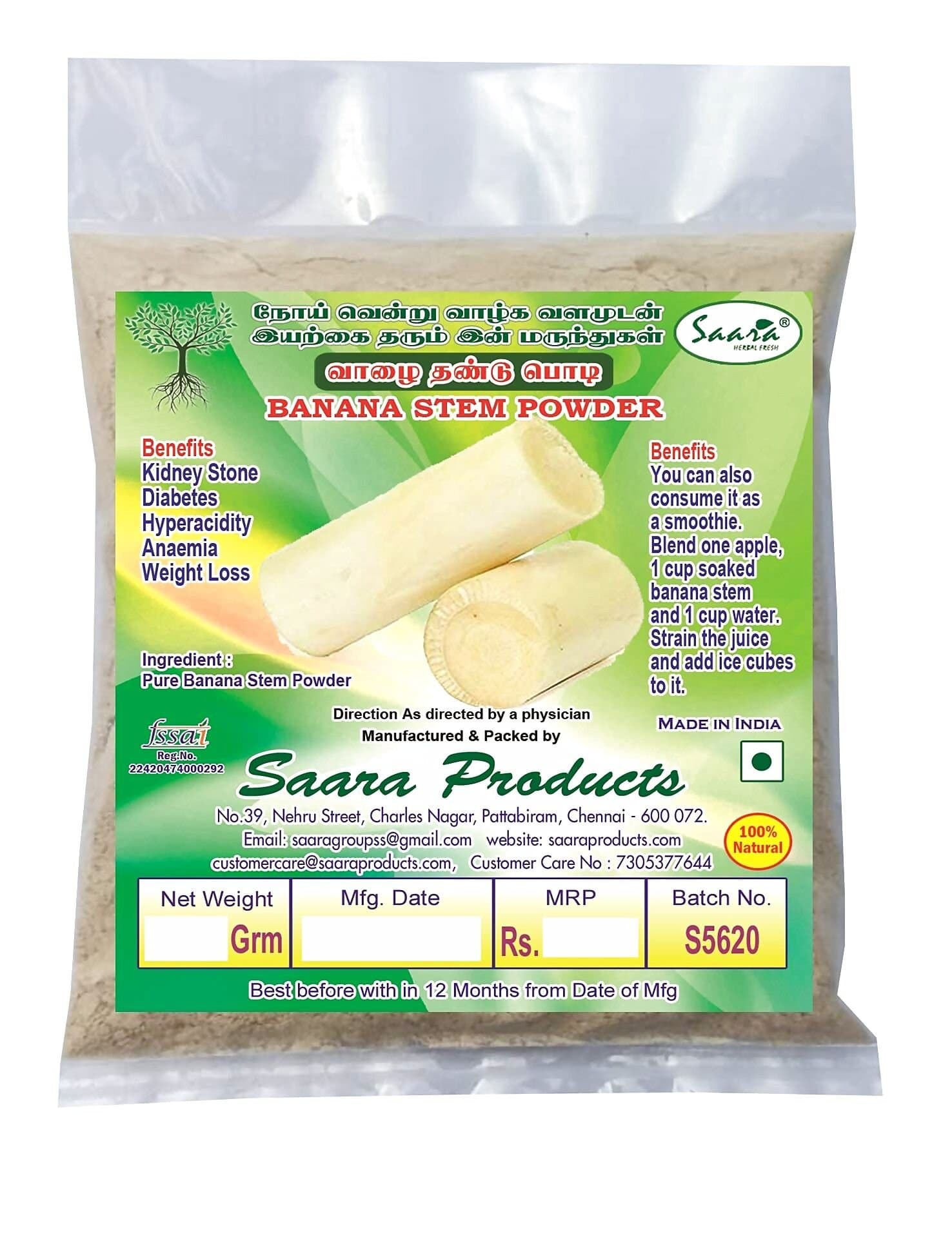 Saara Vazhai Thandu Powder