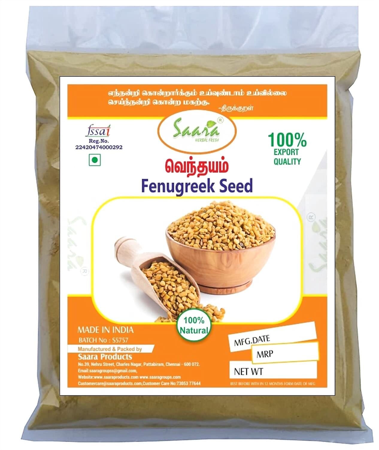 Saara Vendhayam Powder