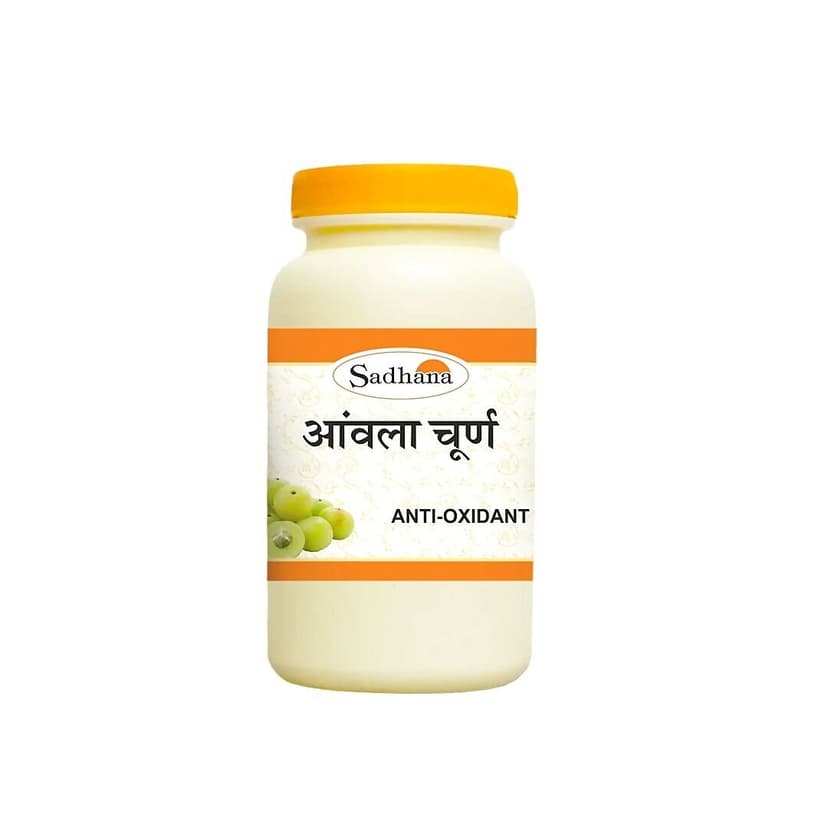 Sadhana Ayurvedics Amla Churna