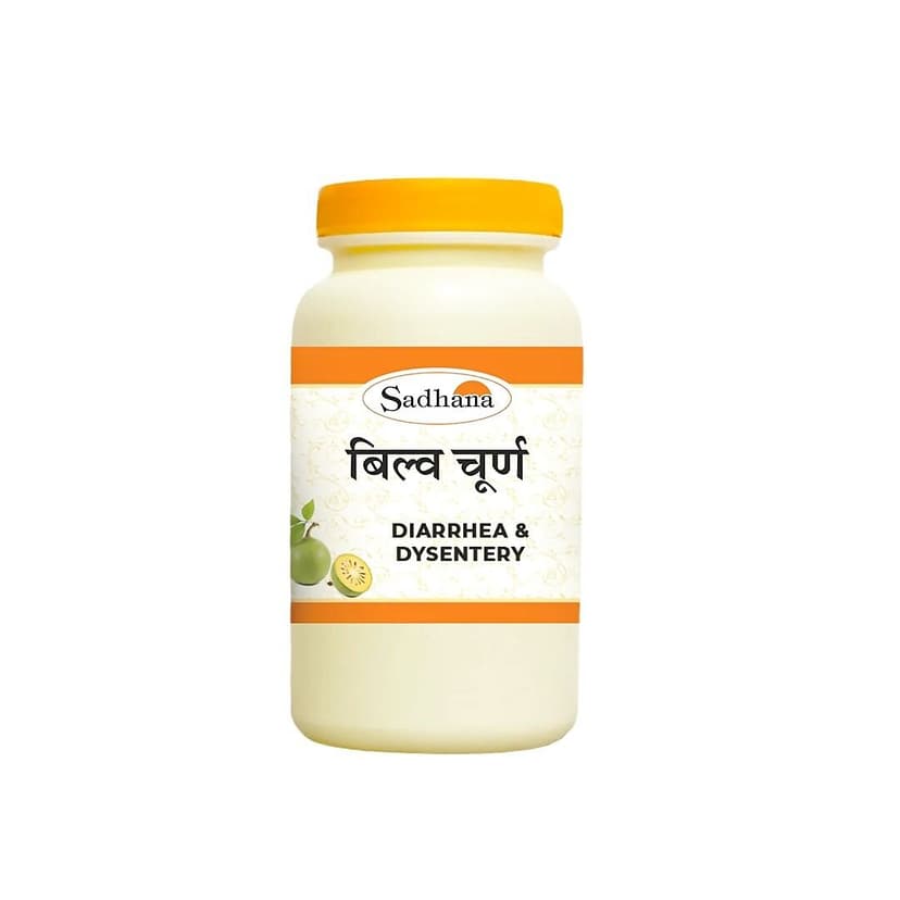 Sadhana Ayurvedics Bilva Churna