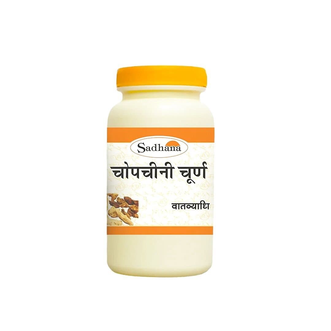 Sadhana Ayurvedics Chopchini Churna