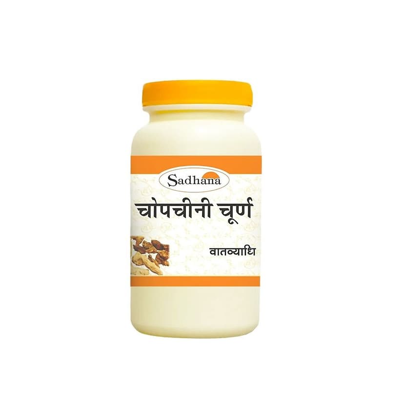 Sadhana Ayurvedics Chopchini Churna