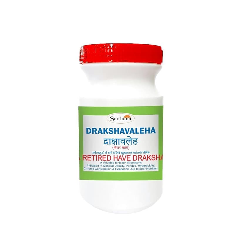 Sadhana Ayurvedics Drakshavaleha
