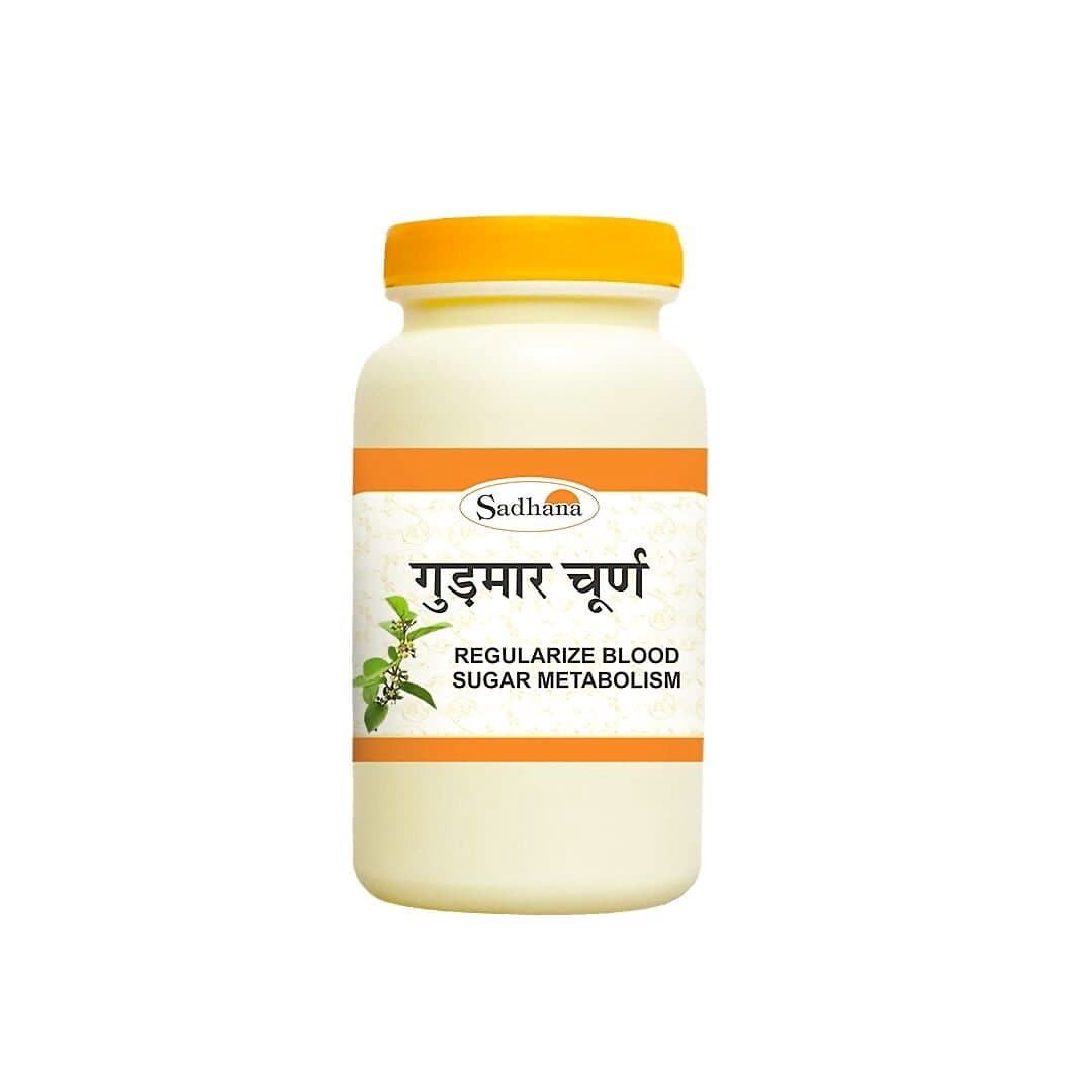 Sadhana Ayurvedics Gudmar Churna