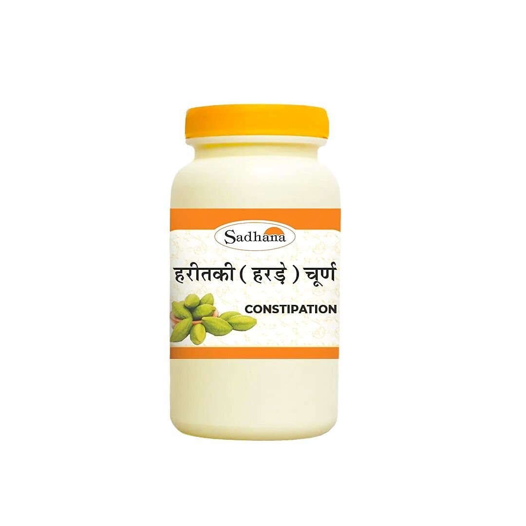 Sadhana Ayurvedics Haritaki Churna