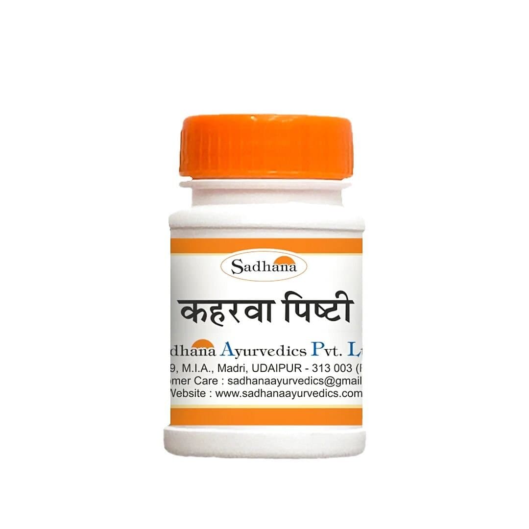 Sadhana Ayurvedics Kaharwa Pishtee