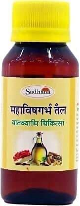 Sadhana Ayurvedics Mahavishgarbha Tail