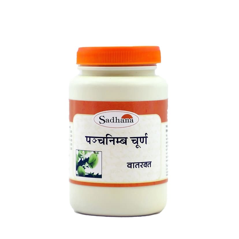 Sadhana Ayurvedics Panchnimb Churna
