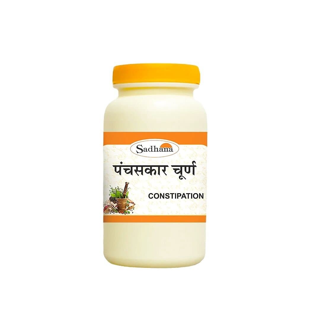 Sadhana Ayurvedics Panchsakar Churna