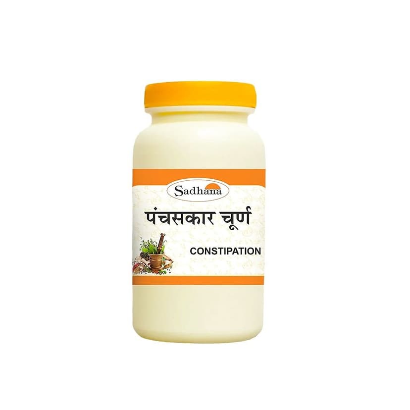 Sadhana Ayurvedics Panchsakar Churna