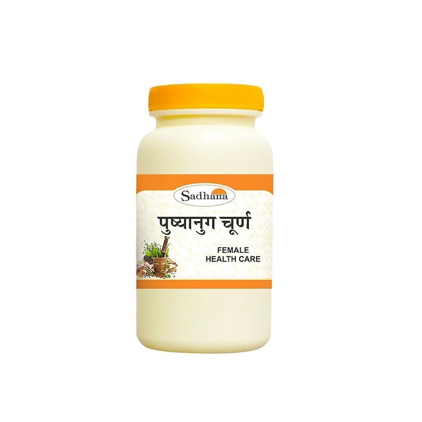 Sadhana Ayurvedics Pushyanug Churna