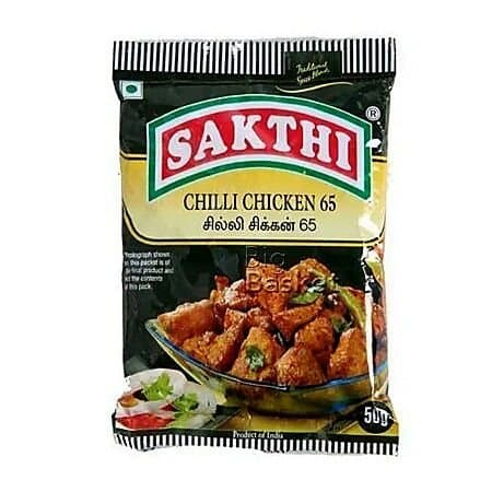 Sakthi Masala Chilli Chicken Masala