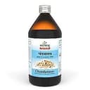 recent-product