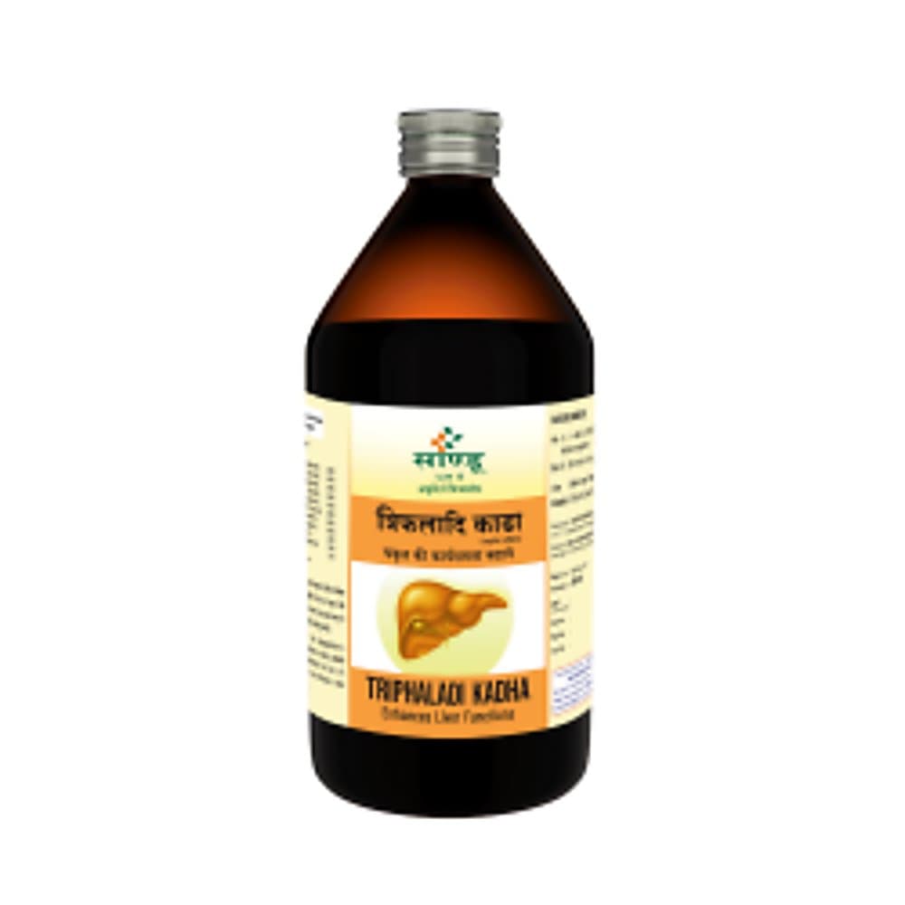 Sandu Triphaladi Kadha