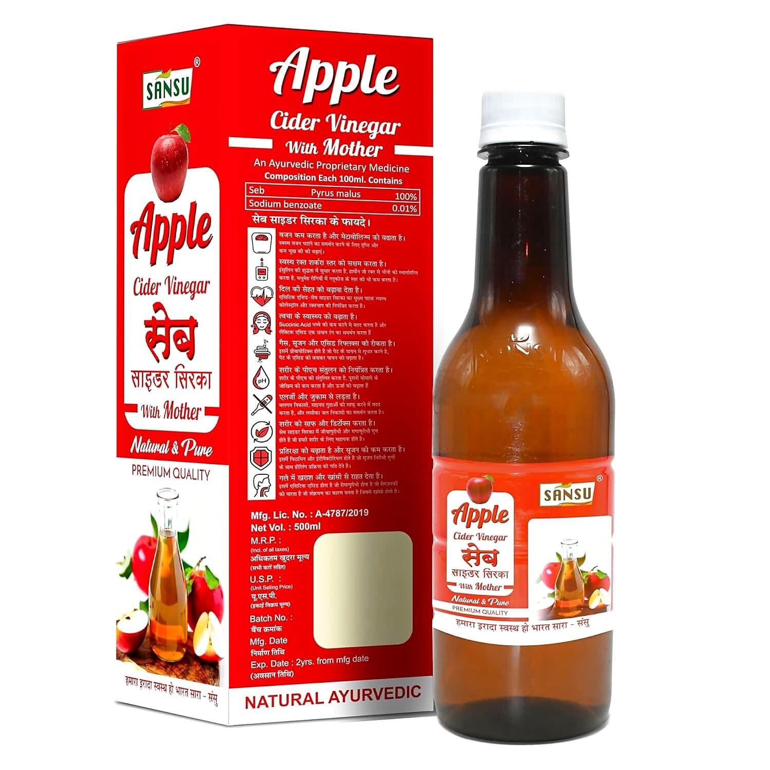 Sansu Apple Vineger