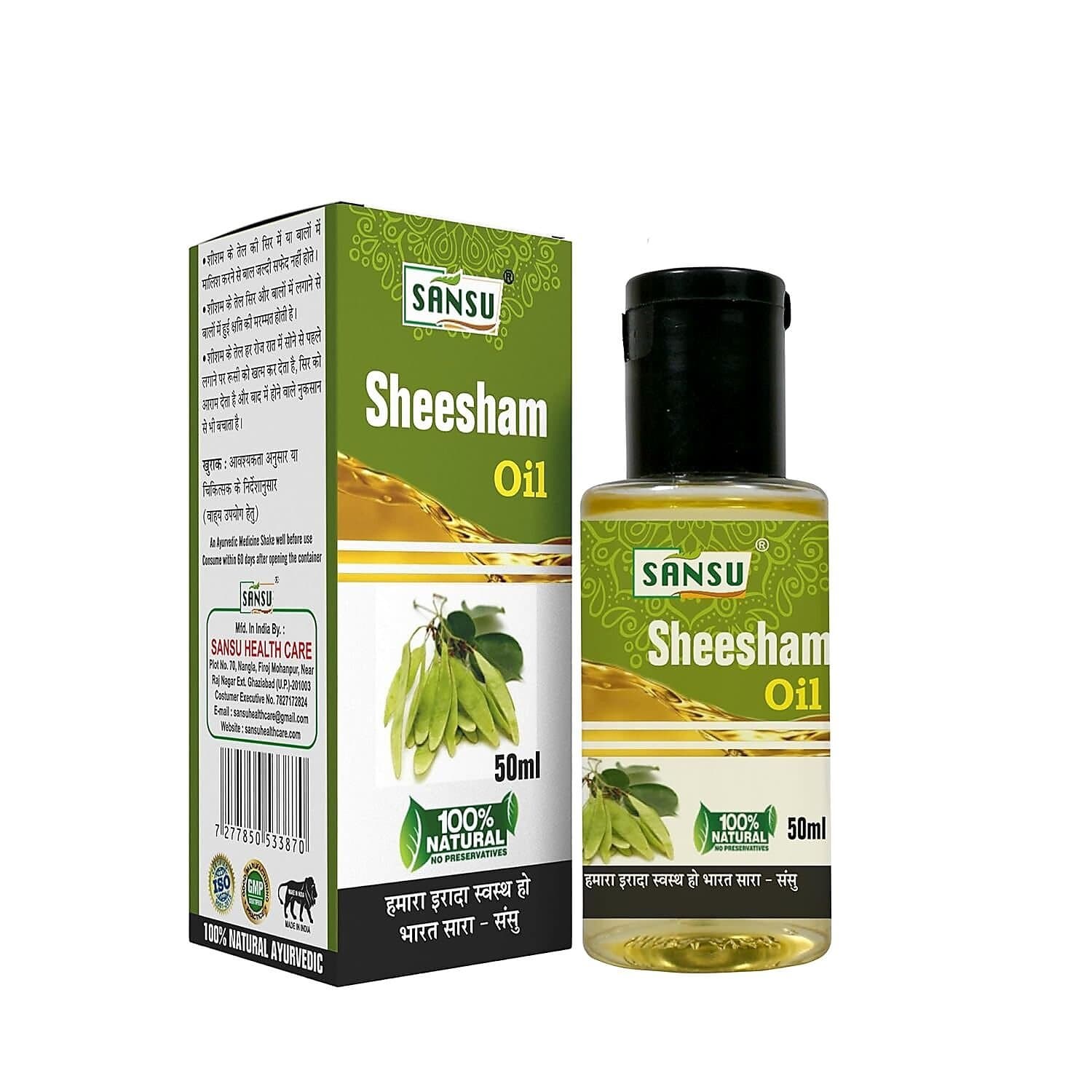 Sansu Sheesame Oil