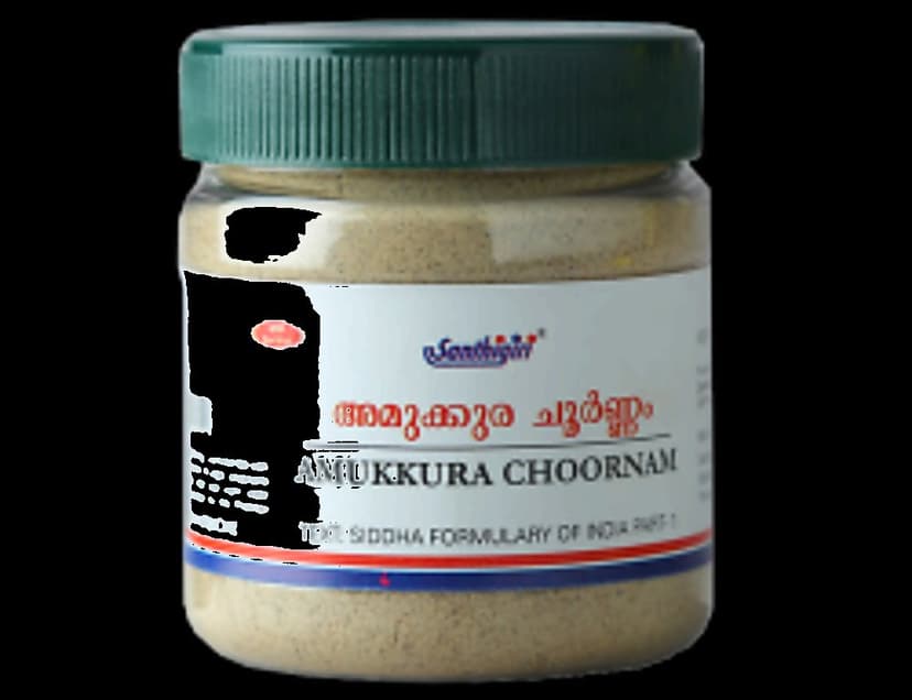 Santhigiri Amukkura Choornam