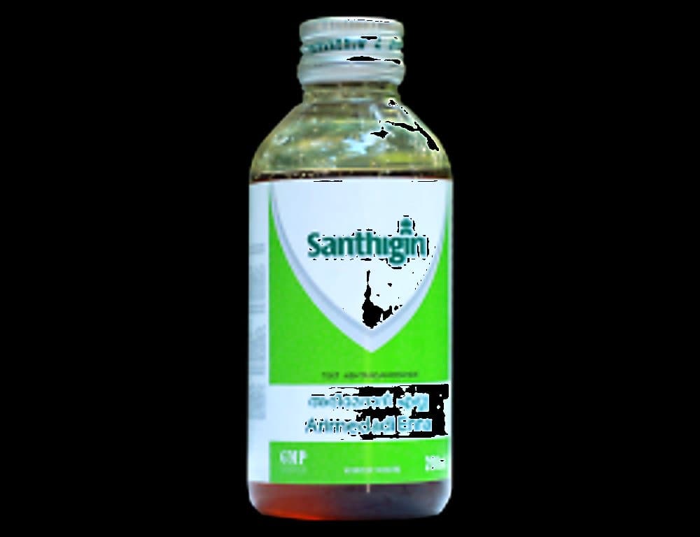 Santhigiri Arimedadi Enna