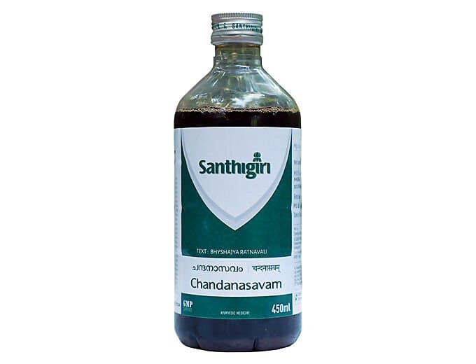 Santhigiri Chandanasavam