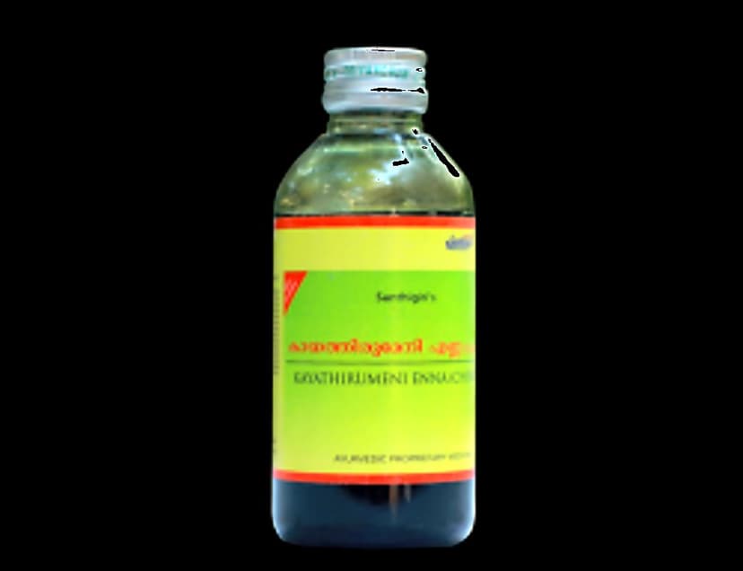 Santhigiri Kayathirumeni Enna (Cheruthu)