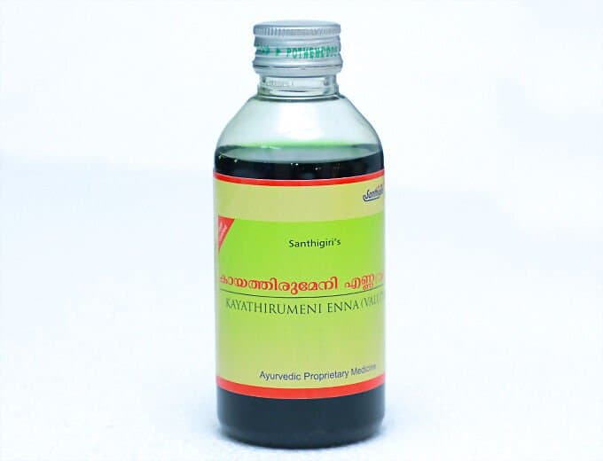 Santhigiri Kayathirumeni Enna (Valuthu)