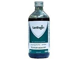 Santhigiri Kumaryasavam