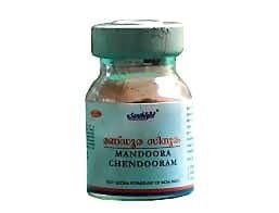 Santhigiri Mandoora Chendooram